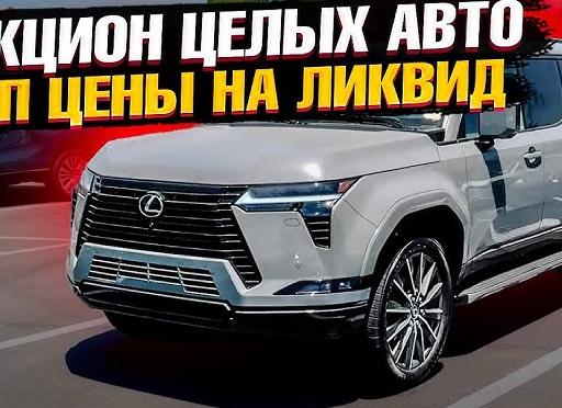 Популярные обзоры новых автомобилей