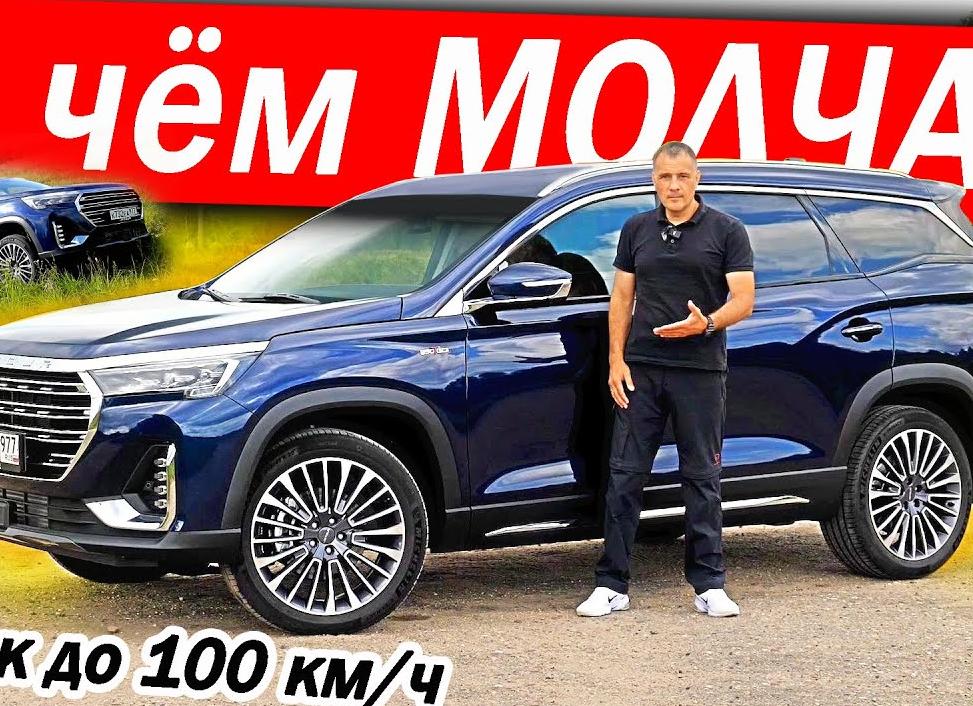 Мощность двигателя и динамические характеристики