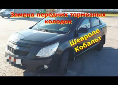 Влияние некачественных компонентов на безопасность автомобиля