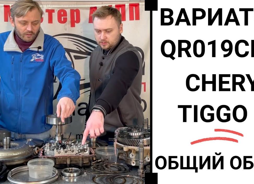 Разработка электроники с учетом особенностей конструкции