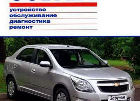 Основные этапы восстановления настроек стеклоподъемника автомобиля