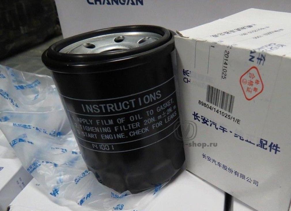 Совместимость с коробкой передач автомобиля UNI-K