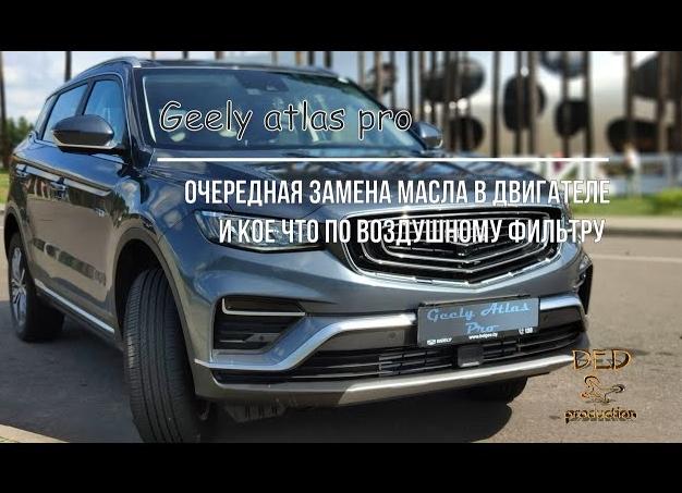 Значимость оптимального уровня жидкости для эффективной работы двигателя