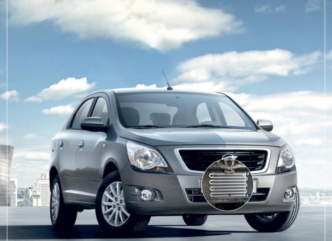 Пользование АКП, как переключать режимы Chevrolet Cobalt Ravon