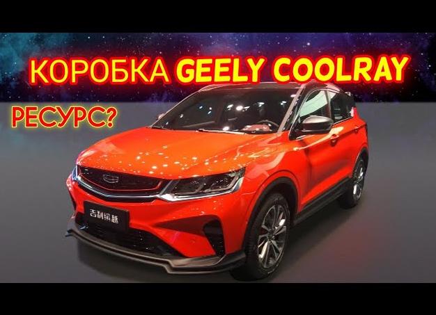 Роль и значимость передовых технологий в автомобильной безопасности