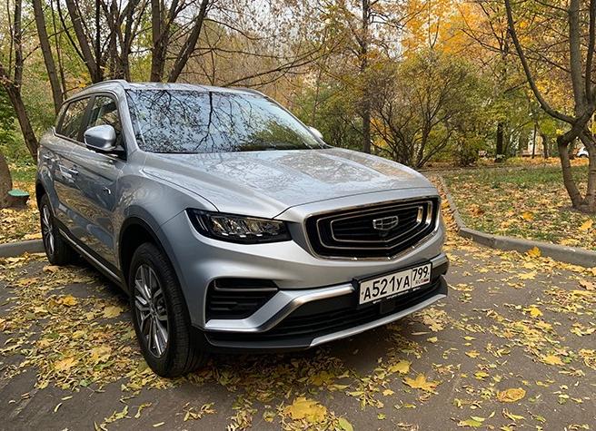 Клиренс Geely AtlasPro: какой, заводской, реальный.