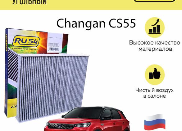 Защита двигателя: самое важное для долгой и надежной работы автомобиля