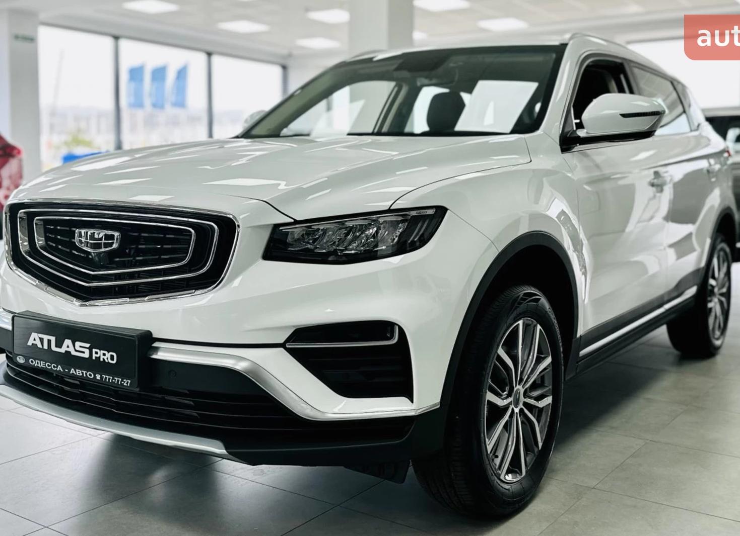 Защита водителя и пассажиров Geely Atlas Pro: надежные средства безопасности