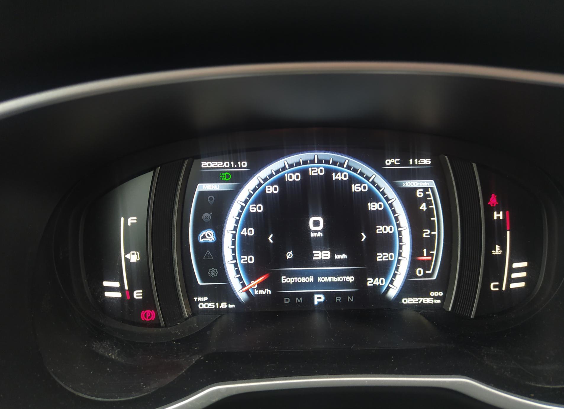 Причины и решения проблем со стояночным тормозом Geely Atlas