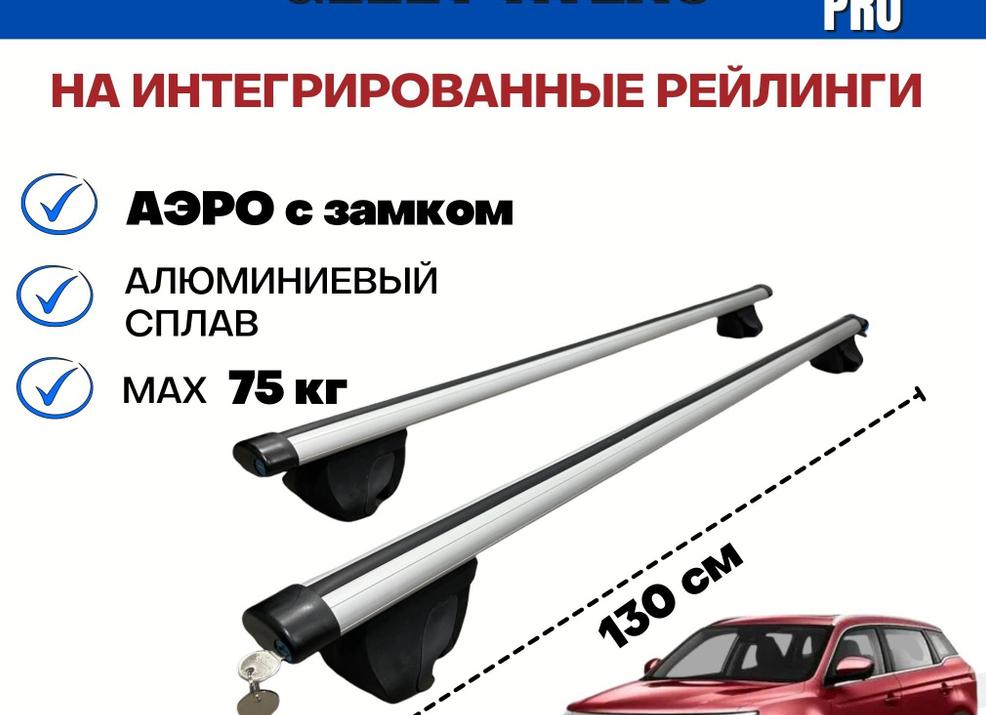 Как обеспечить свою безопасность на дороге