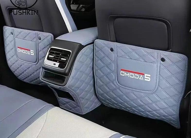 Детские сиденья Omoda