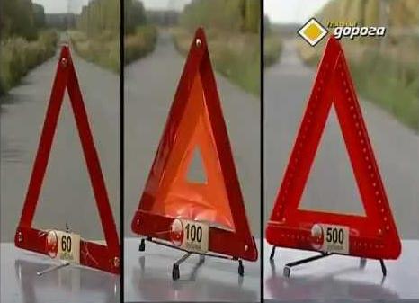 Выбор безопасного места для остановки автомобиля