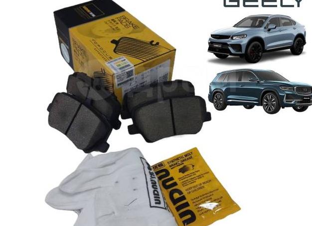 Функции передних колодок Geely Monjaro