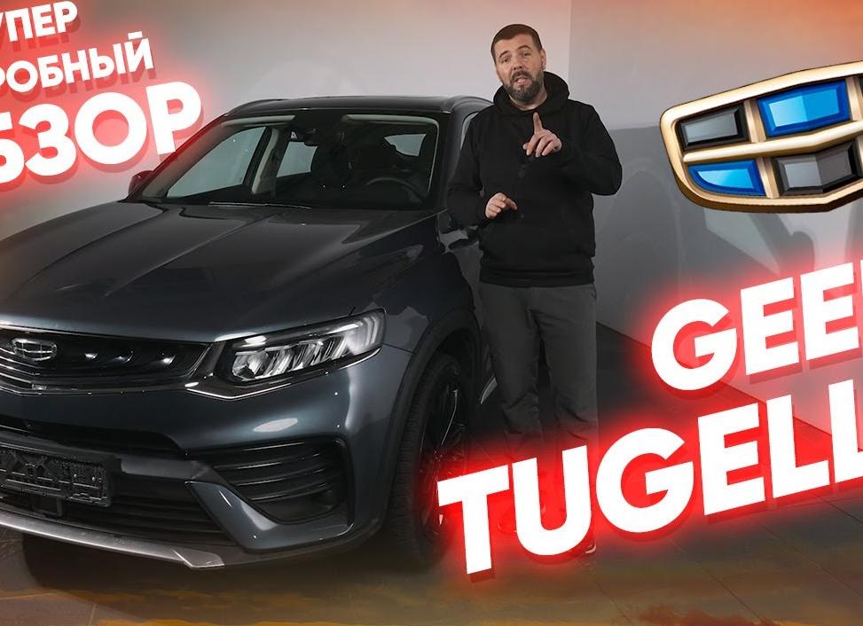 Влияние дорожного просвета на проходимость автомобиля 