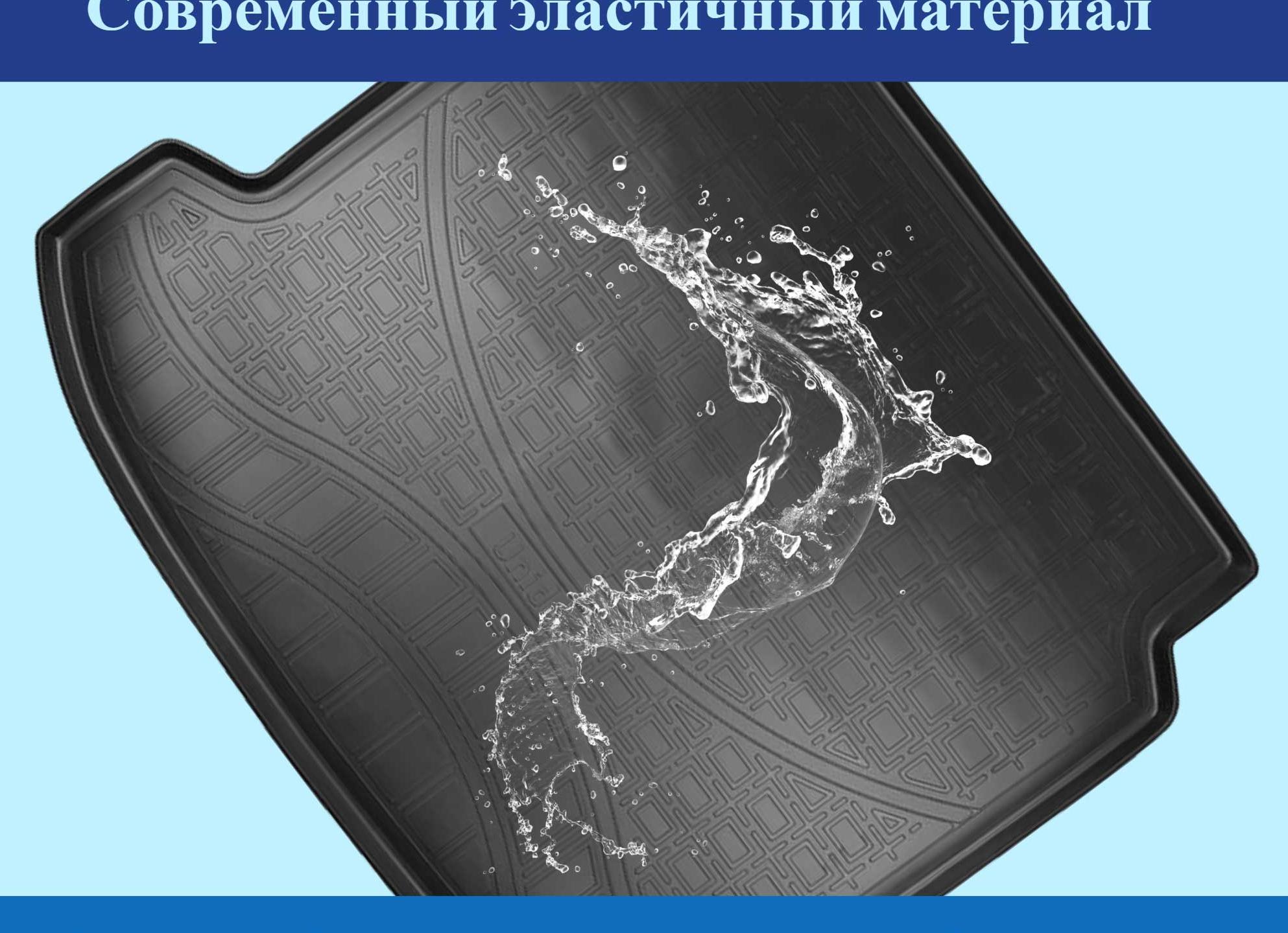 Описание багажного отделения автомобиля Jac J7