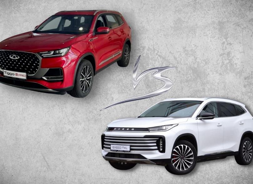 Сравнение ключевых характеристик Exeed TXL и Chery Tiggo 8 Pro Max