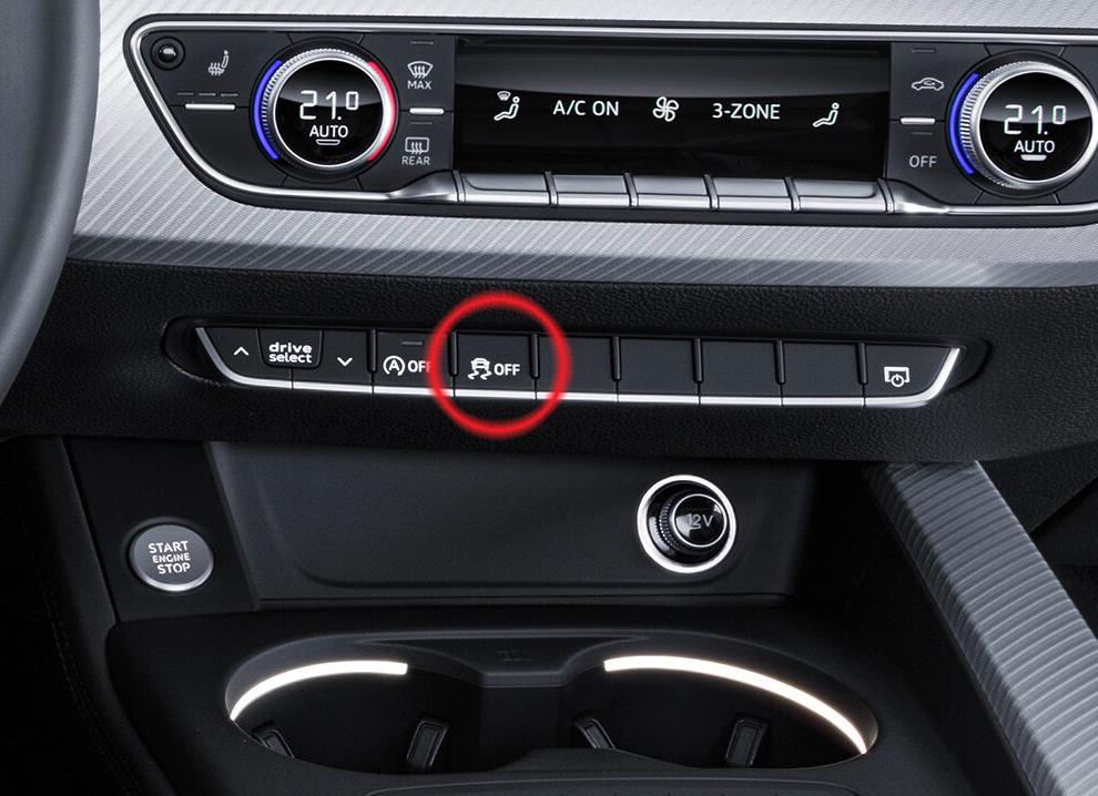 Система курсовой устойчивости (ESP, ESC) - как пользоваться Geely Atlas Pro (Джили Атлас)
