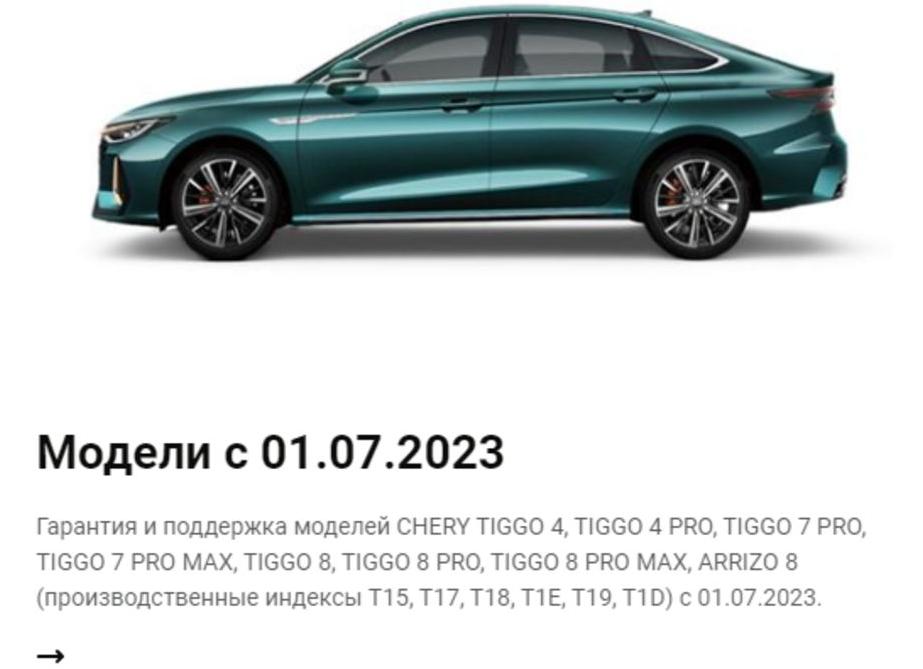ТО-3: предотвращение поломок и обеспечение безопасности