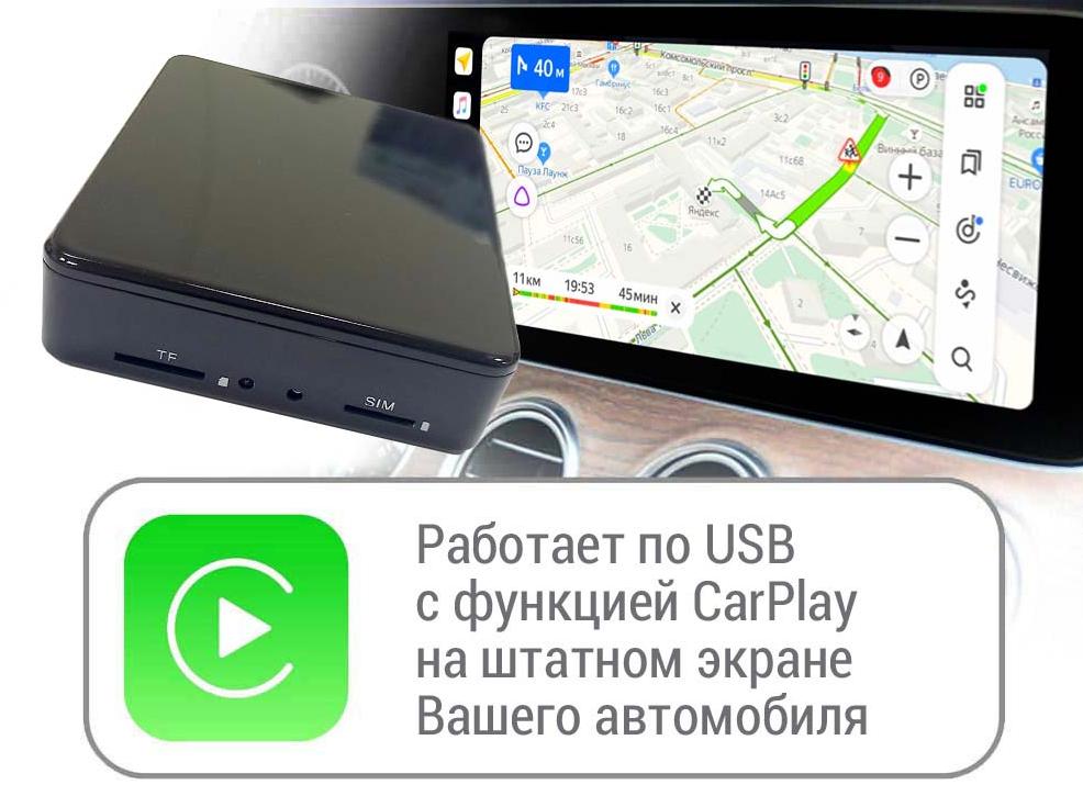Технологии и возможности дисплея Haval Jolion: захватывающий визуальный опыт