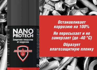 Регулярное обслуживание и уход за автомобилем