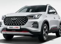 Клиренс Chery Tiggo 4Pro: дорожный просвет, реальный.