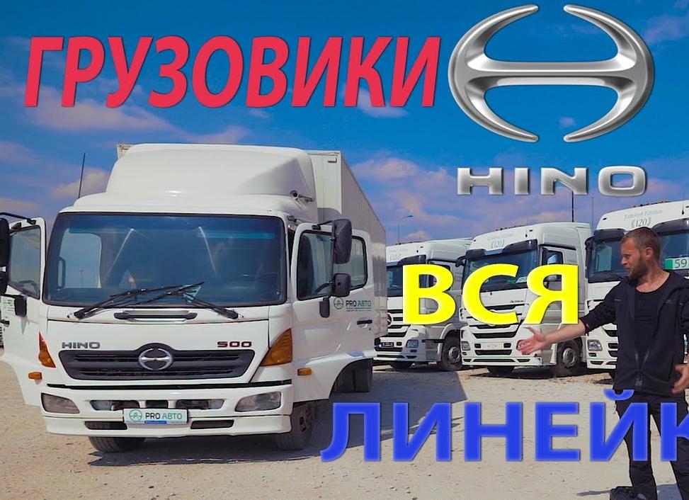 Обеспечьте равномерное распределение груза на платформе автомобиля