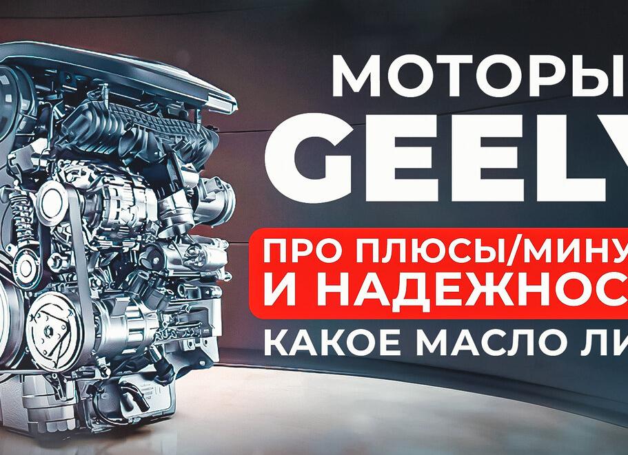 Технические характеристики