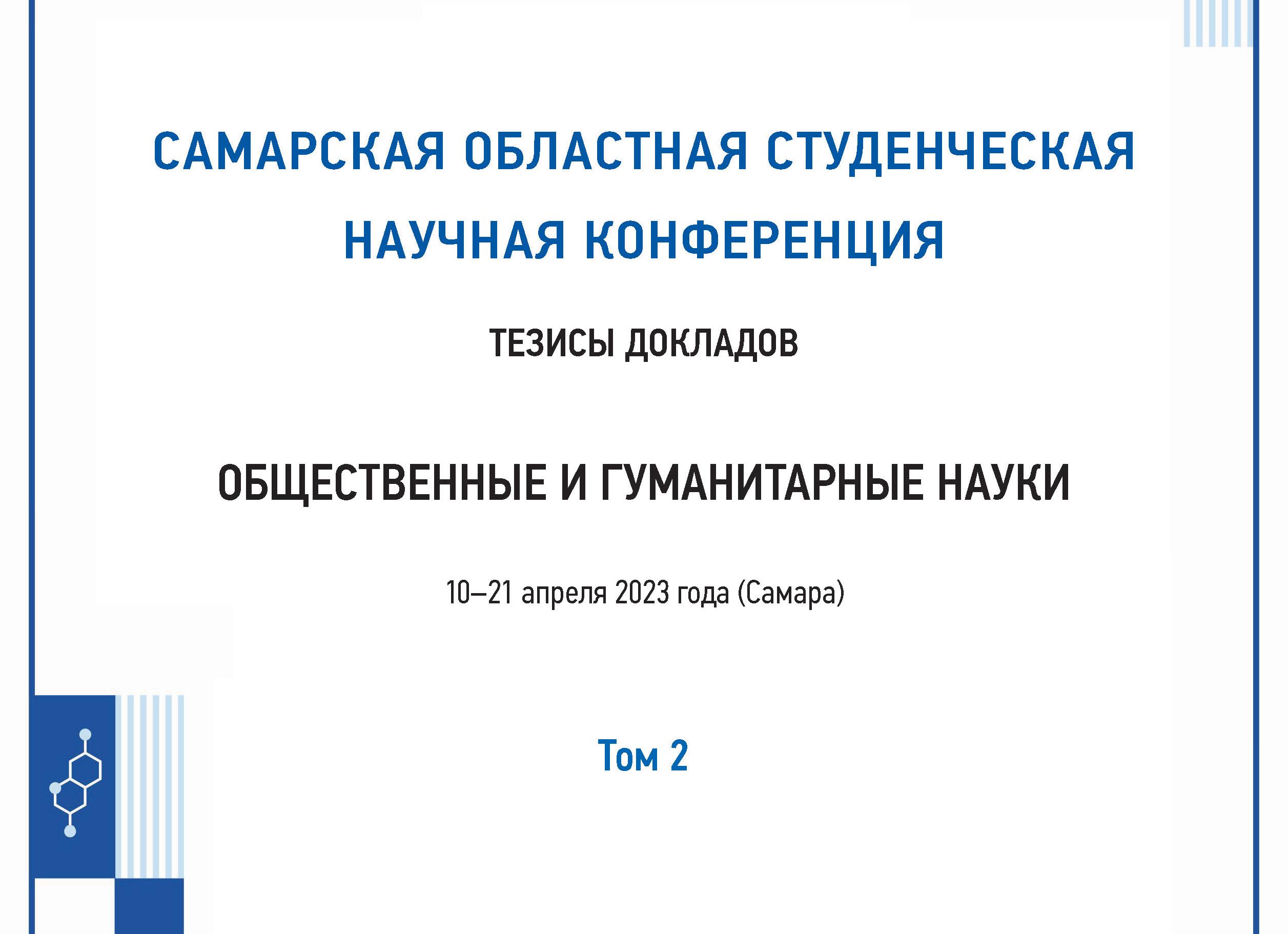 Удержание на уклоне (удержание на подъёме) КАМАЗ Комапас 9 и 12