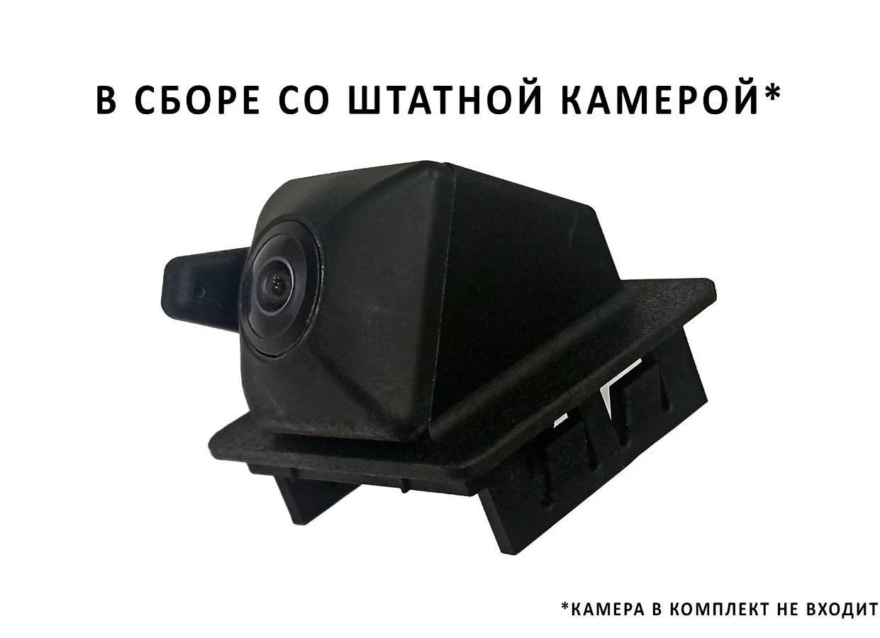 Широкий угол обзора для полного покрытия задней области