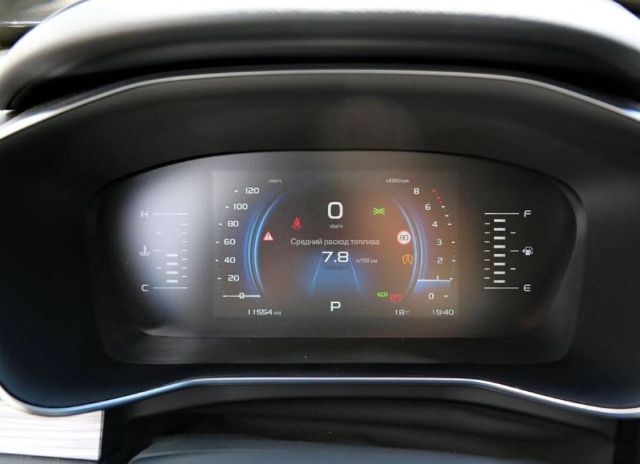 Факторы, влияющие на показатели потребления топлива автомобилем Geely AtlasPro