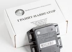 Особенности функционала экстренного вызова на Fuso Canter (Фусо Кантер)