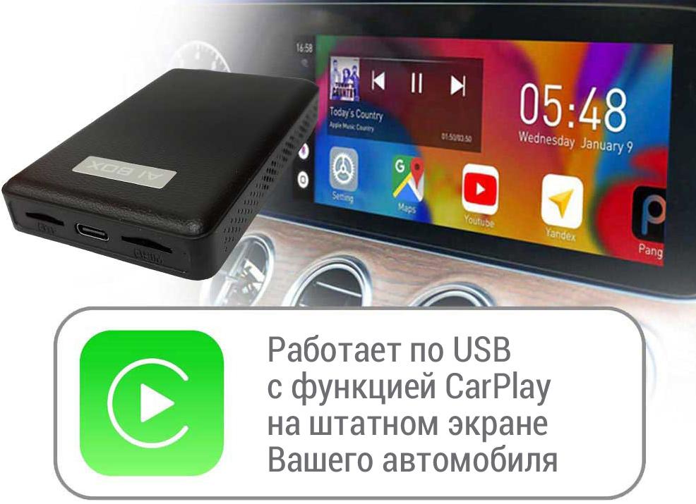 Превосходное качество звучания для полного погружения