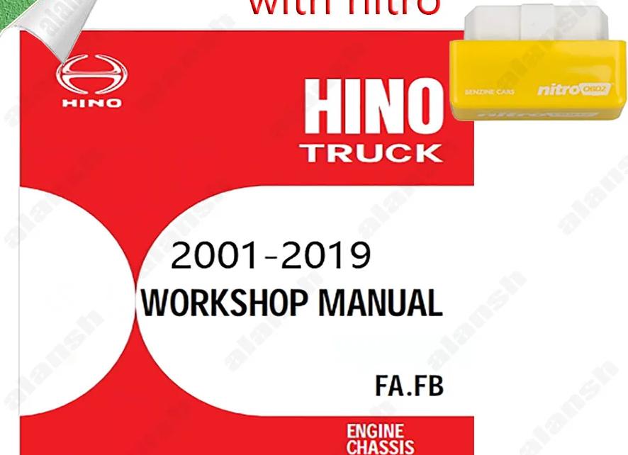 Учтите особенности вашего индивидуального траспортного средства Hino при выборе подходящего руководства по эксплуатации