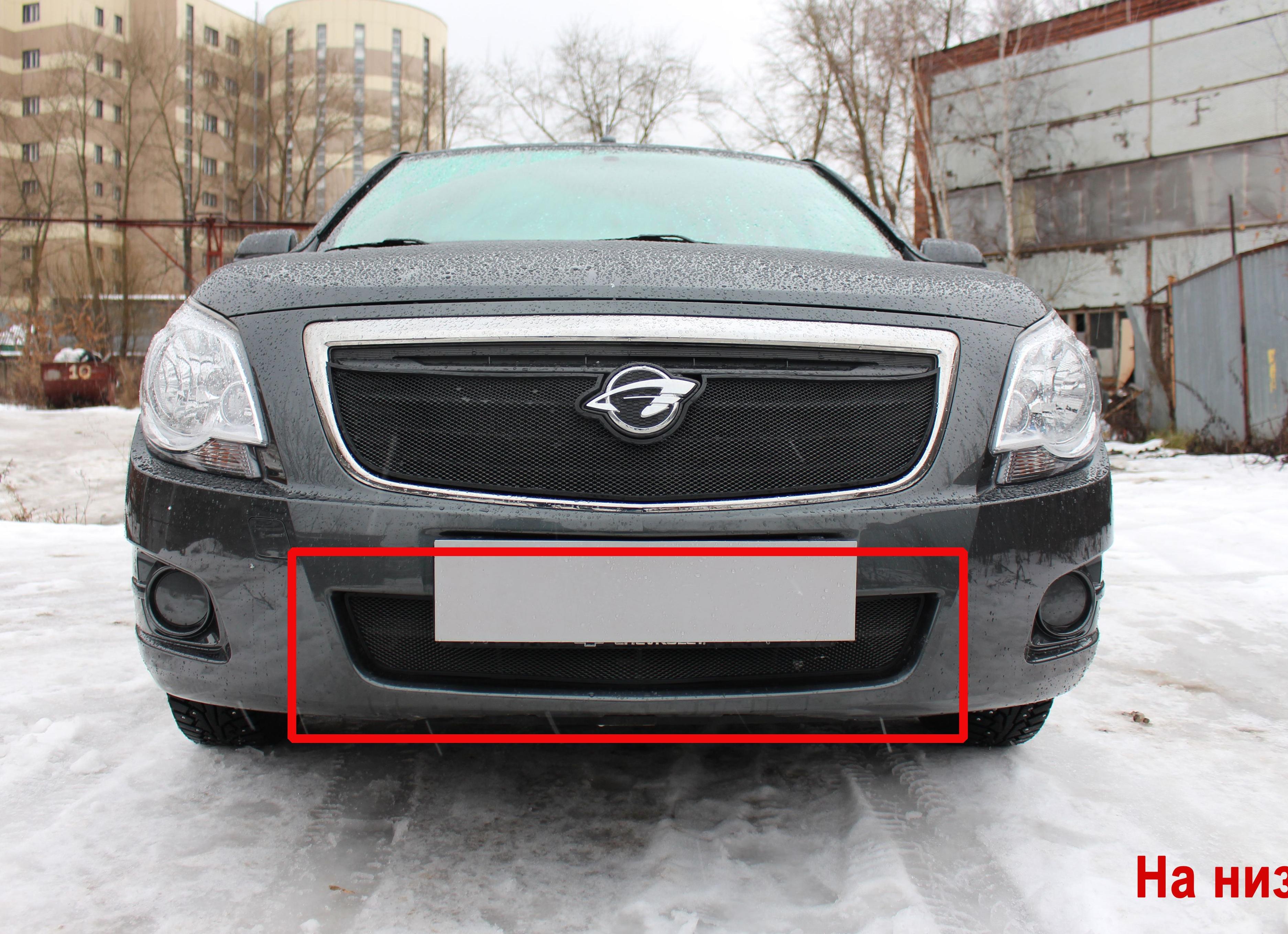 Система охлаждения Chevrolet Cobalt Ravon