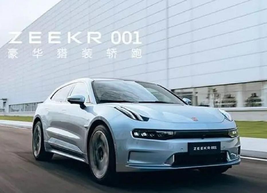 Проблемы собственного станка Zeekr 001: Недостаточное качество монтажа и отделки