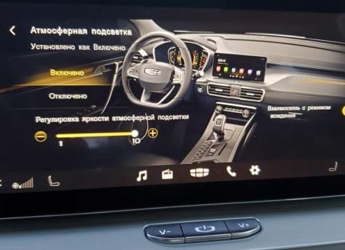 Большой выбор функций для развлечения