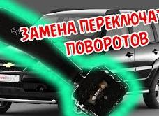 О монтажной муфте