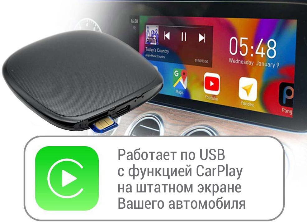 Настройка системы UNI-K