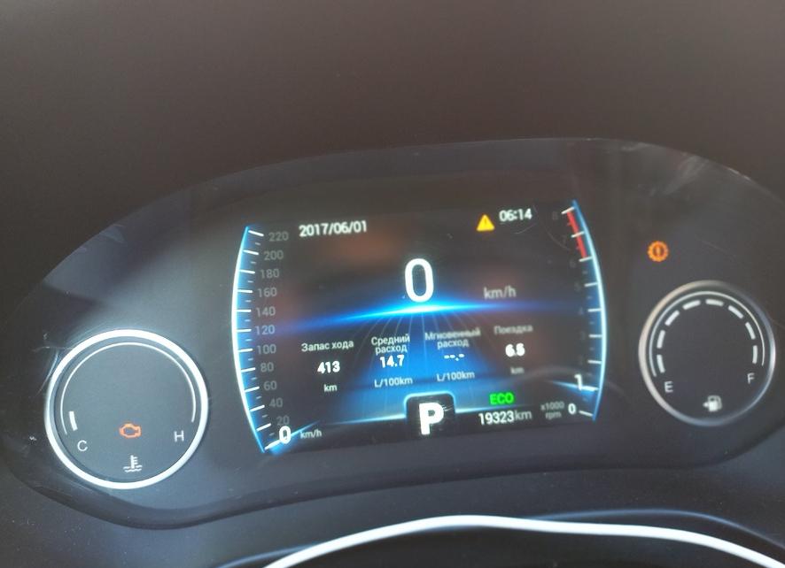 Признаки и причины неполадок в работе двигателя автомобиля Chery Tiggo 11
