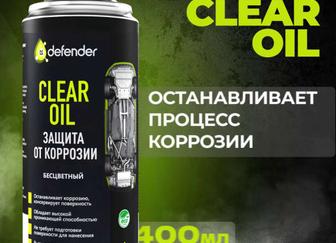  Проверка и восстановление повреждений на кузове автомобиля 